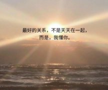 闺蜜日为什么是3月22日来历是什么，什么样的感情和关系算闺蜜？