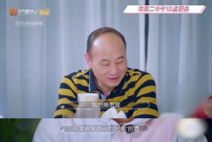 制片人梁超多大了，梁超何雯娜怎么认识在一起的？