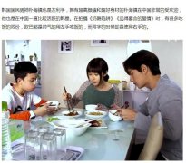 朴海镇是左撇子吗，传言左撇子更容易得精神病有科学依据吗？