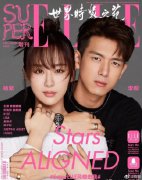 李现为什么叫小now、现世宝，他出道前什么样整过容吗？
