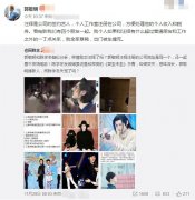 发毒誓的狠话句子有哪些，用家人发了毒誓怎么办？