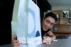 王自如的投资人是谁公司怎么样了，他现在凉了吗？