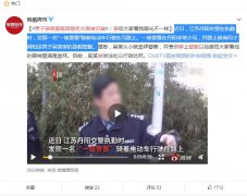 一级警督是什么级别的干部多大的官，来看看这个警衔表就知道了！
