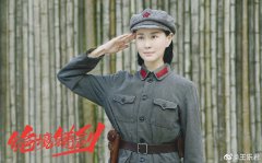 王乐君为什么外号叫谍战小公主，她肩膀骨裂是怎么回事？