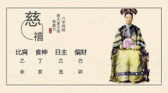 八字纯阴有多可怕，传说鬼为什么找八字纯阴之人？