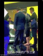 一眼看出低调有钱人的方法，越有钱的人越不爱显摆