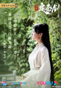 郝怡霖几几年出生的现在几岁了，她现在的照片什么样？