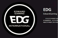 EDG战队为什么叫国电、太子队，edg老板爱德华朱是谁干什么的？