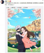 多少斤的女生可以公主抱，男生抱女生的正确抱姿技巧