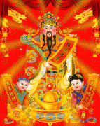 财神爷生日供奉什么贡品，这一天做什么事比较旺财？（尽量不放鞭炮）