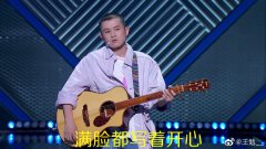 脱口秀演员王勉年龄多大了，他和cy怎么分开了？