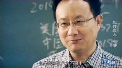 985的头、996的头是什么意思？有图有真相！