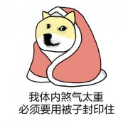 煞气重的人有哪些特征，植物能感知煞气是真的吗？