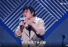 王建国当机立断的梗是什么意思，他just do it谐音梗是什么意思？