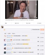 臭屁网络语言是什么意思？臭屁是哪里的方言