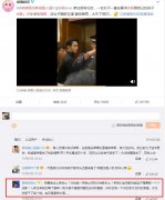 许凯承认自己有108个前女友是什么梗？他家暴女朋友是真的吗