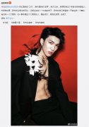 韩美娟是黑龙江哪里人，他是什么民族的？