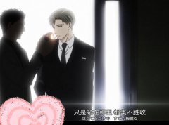 原耽为什么不等于腐，原耽被叫“脆皮鸭”是什么梗？