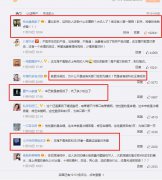 职业打假人王海有什么前科？为什么大家不相信他