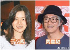 于文凤为什么告周星驰？她的最新照片美貌不再