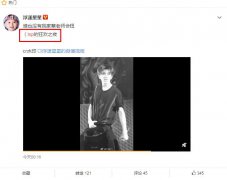 女生说你是lsp怎么回答？要看女人的具体情绪来做出回答