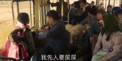 先人是什么意思？指的什么人？