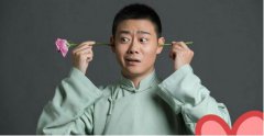 高筱贝师傅是谁是栾云平吗？他和刘筱亭是什么关系