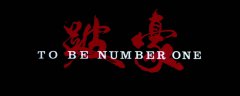 说人是南波湾是什么意思？涂壁南波湾是什么意思