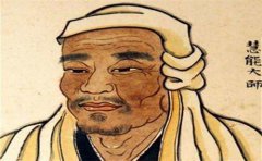 六祖慧能被追杀是怎么回事，他是那尊佛再来？