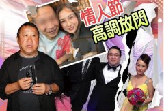 曾国猷和曾志伟断绝关系了吗？曾国猷身高