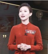 李七月现在主持什么节目，她生活照片组图