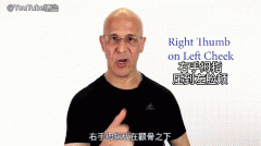 鼻子不通怎么办小妙招解决，鼻子堵塞不通气的办法动图教学