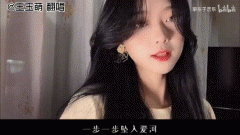 辛巴巴巴鲁给啦是什么歌？中文歌词来了