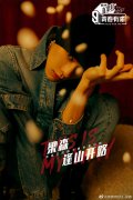 梁森为什么又叫梁译木，他剃光头前后对比图