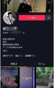 鞠婧祎的老公是谁？她有男朋友吗？