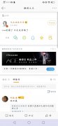 陈昕葳退出娱乐圈了吗？她是什么公司的