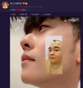 杨鹤通为什么叫主任，他和张云雷什么关系？