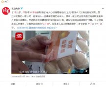 不能随便给别人当干妈，干妈是不是不能随便当？