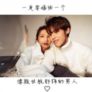 何婧婧和殷世航为什么分手，分手聊天记录来了