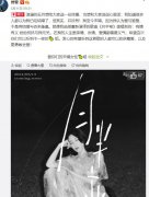 曾黎同班同学有谁，曾黎年轻时有多美组图