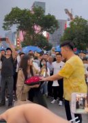 表白开机是什么梗？道德绑架式表白是什么意思？
