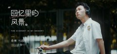 俞彬和万鹏的剧叫什么，俞彬女朋友是谁？
