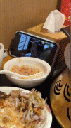 沉浸式约饭是什么梗？跟沉浸式回家一个道理