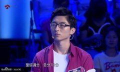 刘也行现状如何他在清华厉害吗？他是不是施一公的学生？