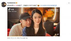 洋少琪舒克是一个人吗？俩人是什么关系