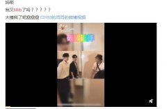 llb是什么意思？饭圈用语llllllb什么意思
