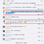 总裁文是什么时候火起来的，总裁文的鼻祖是谁？