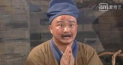 滚出克的克是什么意思？滚出克是哪里的方言？
