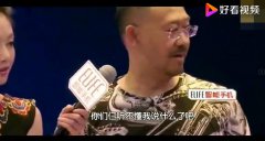 姜武怒摔投票箱是怎么回事原因是啥，是什么节目上？