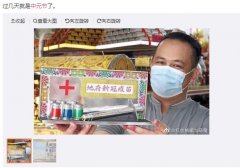 传说鬼节为什么不能拍肩膀、不能熬夜、不能回娘家